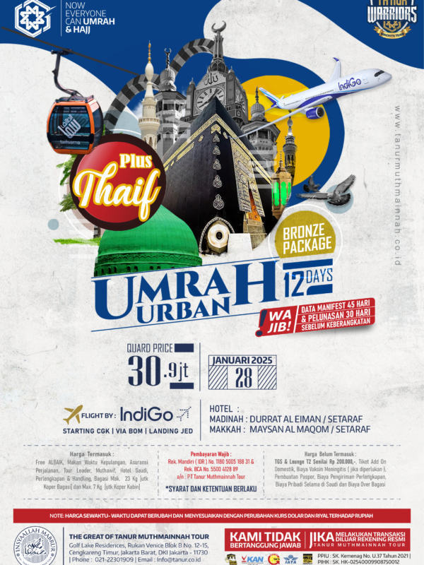 Paket Haji Tour Basic Image